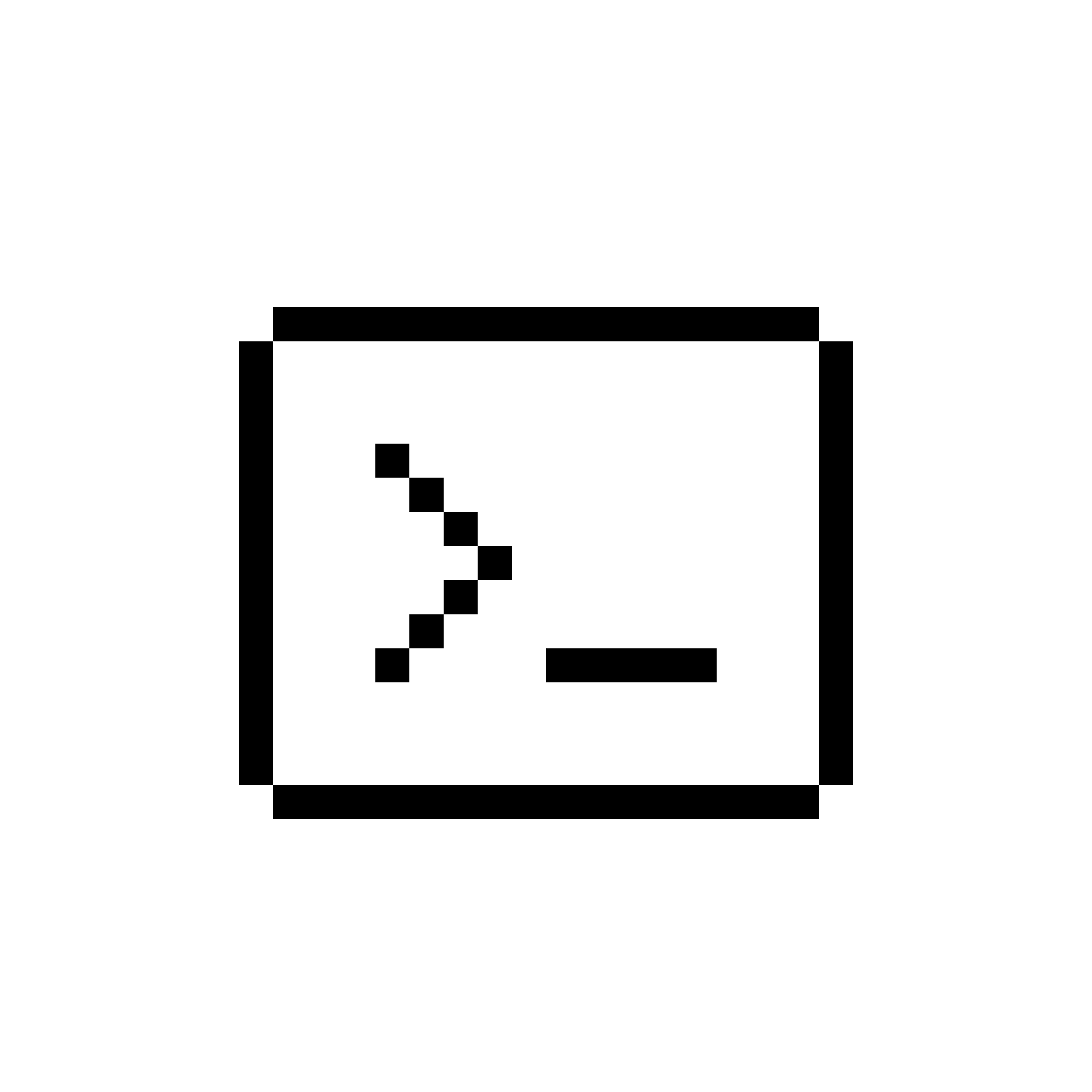 Pixelated rectangular window with a prompt arrow and underscore