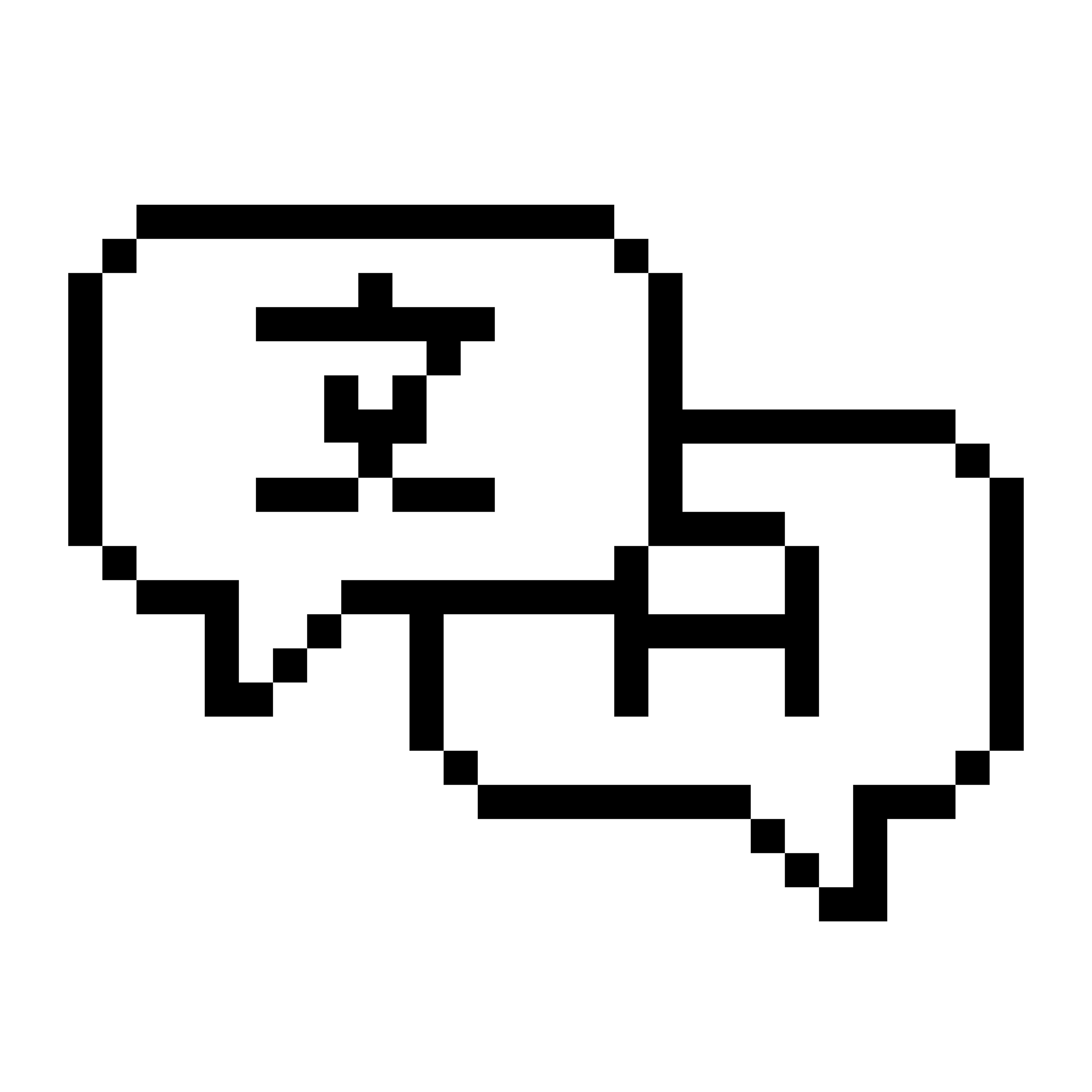 Two overlapping pixelated speech bubbles with a character symbol